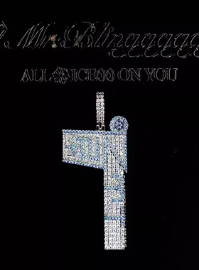 Mr.Bling私人定制满钻手枪吊坠