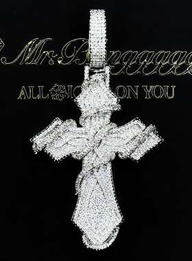 Mr.BlingDDG同款缠绕十字架吊坠