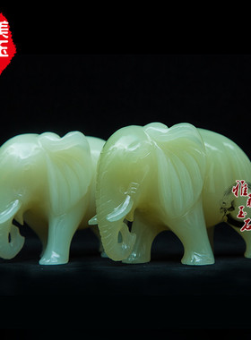 阿富汗招财吸水玉石办公室摆件