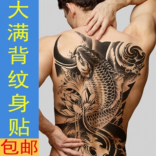 ins风网红款纹身贴 1年大满背防水仿真持久遮盖疤痕刺青男士