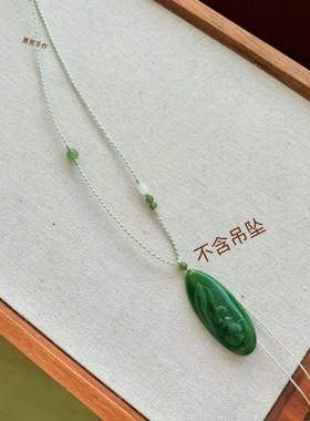 高档玉石吊坠女款复古文艺轻奢锁骨链细款可调节挂绳清新百搭款式