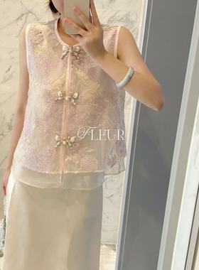 Fleur国风系列 手工坊桃花秘扇蝴蝶扣新中式马甲外套