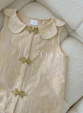 Fleur国风系列 吉祥如意扣织金纱花瓣领千金马甲衬衫