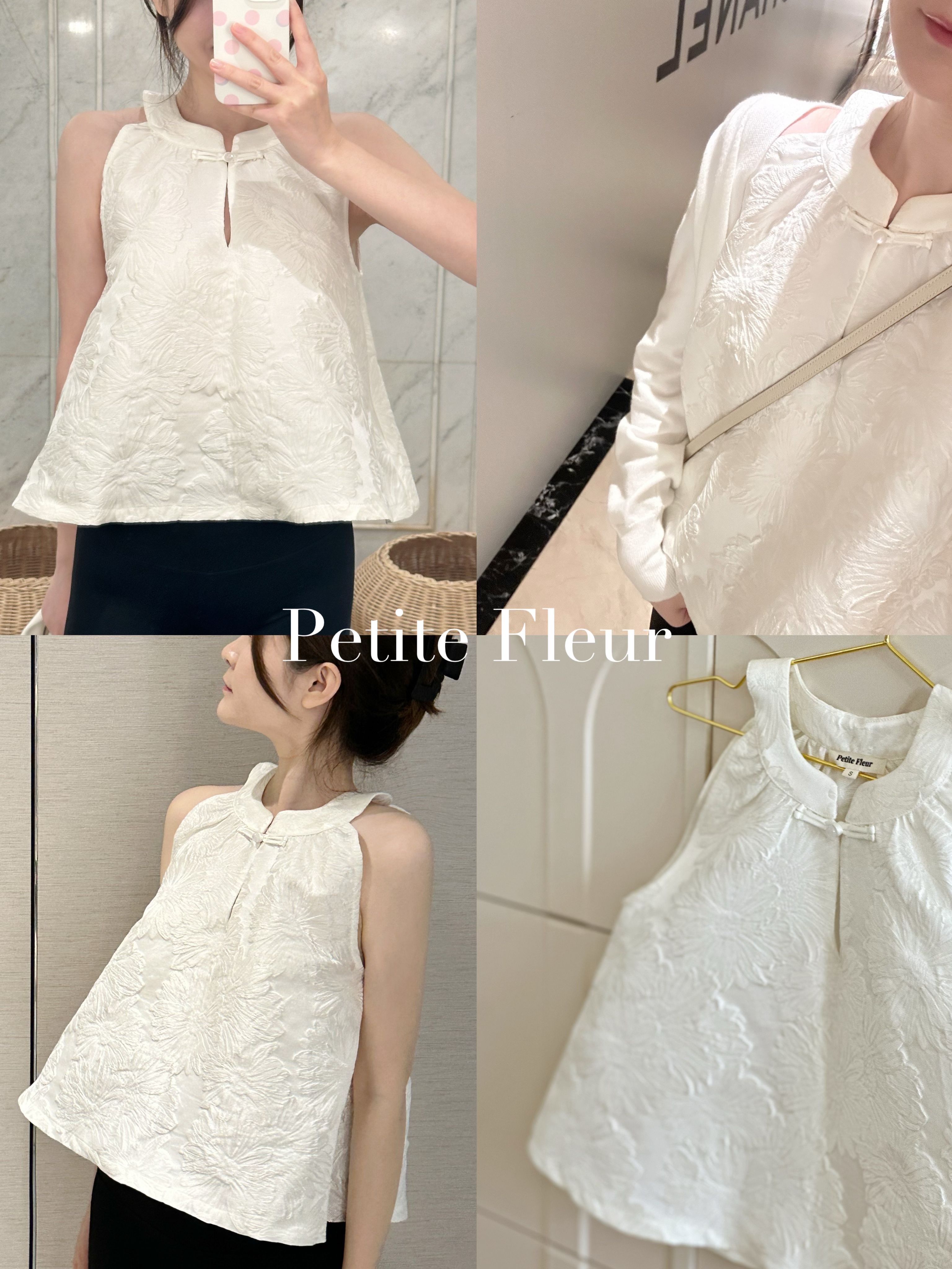 Fleur国风系列 原创设计 新中式挖肩洋甘菊小上衣