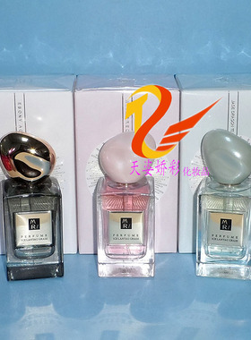乌木沉香香水  50ml  干枯玫瑰  玉龙茶香香水