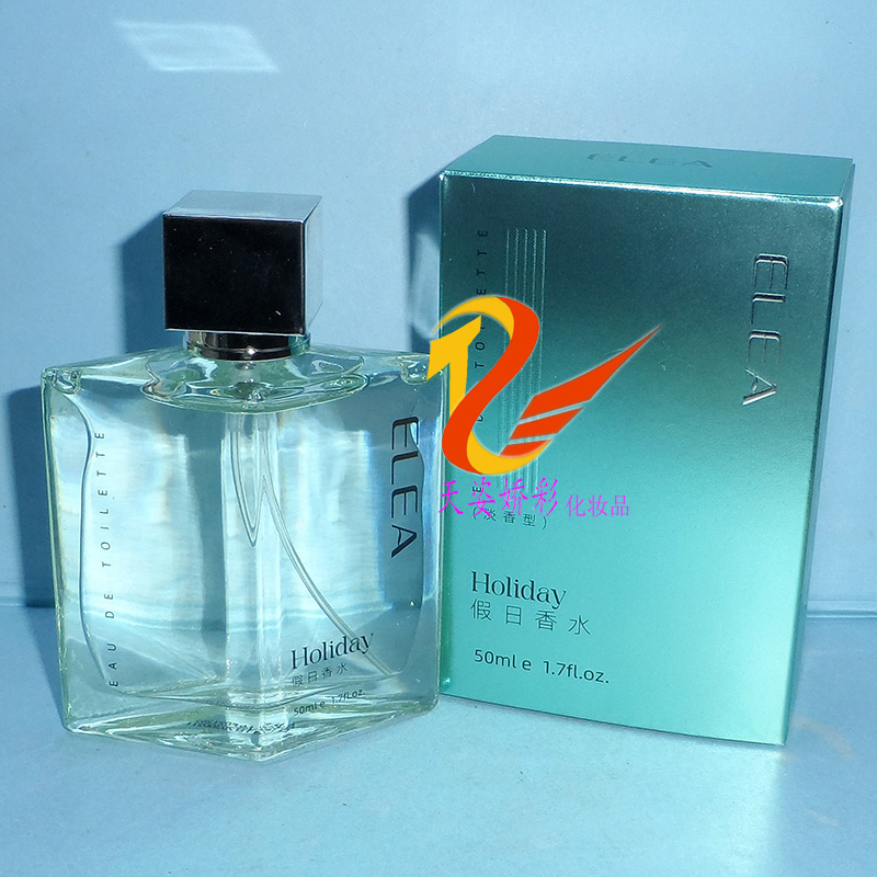 ELEA伊丽雅假日香水50ml