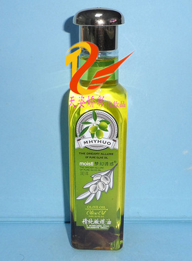 梦幻诱惑精纯橄榄油180ml