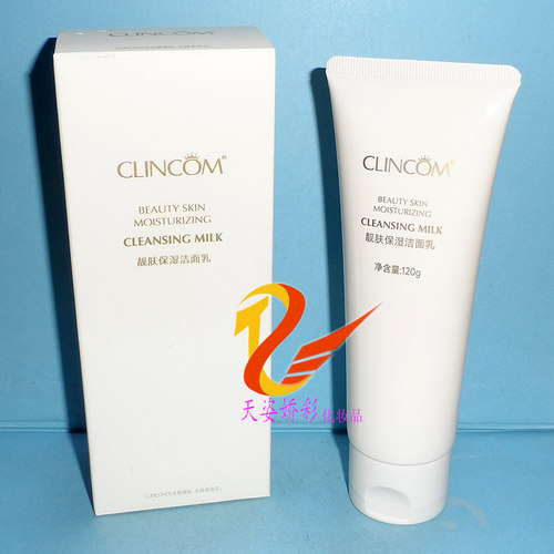 CLINCOM倩蔻靓肤保湿洁面乳