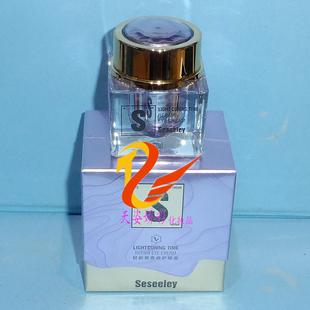 雪思黎轻龄熬夜修护眼霜 15g   改为 雪诗黎轻龄熬夜补水眼霜