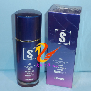 雪思黎黑松露紧致淡纹修护乳 100ml 改为雪诗黎黑松露补水保湿乳