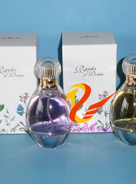 奇美花漾甜心香水50ml 女士持久淡香学生少女清新自然花果香调