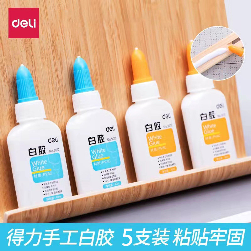 得力9070手工白胶儿童diy美术办公学生幼儿园专用无毒可水洗白