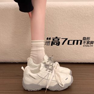 女新款 休闲运动阿甘小白鞋 春季 女款 子 德训鞋 厚底内增高7cm老爹鞋