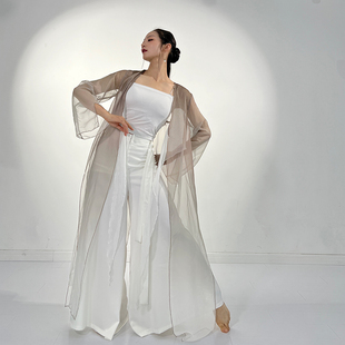 纱衣 微透中国风古典舞宽松开衫 粉墨千秋新款 咖色渐变飘逸雪纺长袖