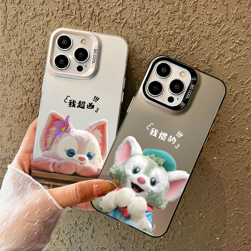 情侣苹果16ProMax玲娜贝儿我超凶iPhone15Plus杰拉多尼我惯的14pro迪士尼13手机壳适用小米12m可爱