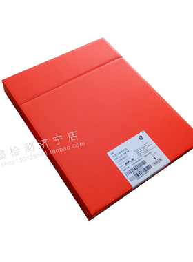 AGFA 爱克发X光胶片工业射线探伤胶片 C7 12*15in阿克发胶片