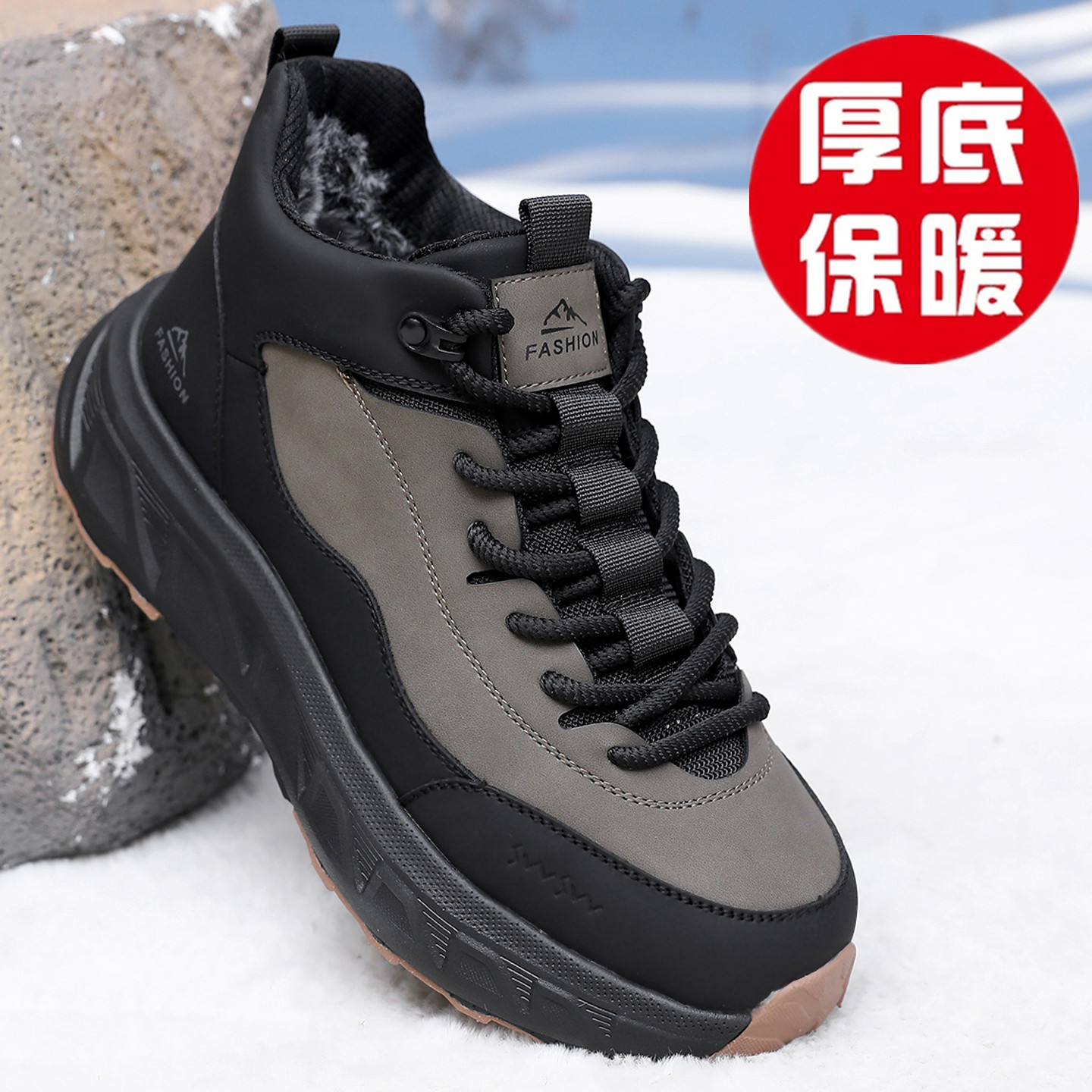 老北京布鞋男棉鞋冬东北加厚加绒保暖厚底高帮棉靴防滑户外休闲鞋