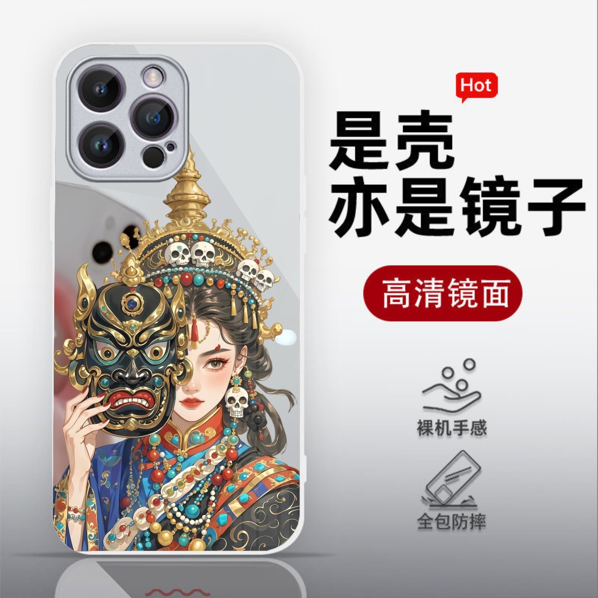 扎基拉姆镜子壳手机壳适用OPPOREALMEGT6金属漆GT7PRO新款GT6全包防摔realmegt5网红爆款gtneo2保护大师补妆