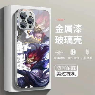 古风百里玄策白虎志金属漆玻璃手机壳适用OPPOreno12/10/9荣耀findx7/x6/K11xrealmeGT6王者R17大师a2MA3PRO