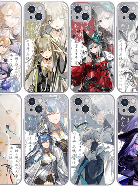 明日方舟拉普兰德狮蝎守林人霜星水月金属漆手机壳适用于苹果15华为荣耀200一加Ace3OPPO小米14k70玻璃iqoo12