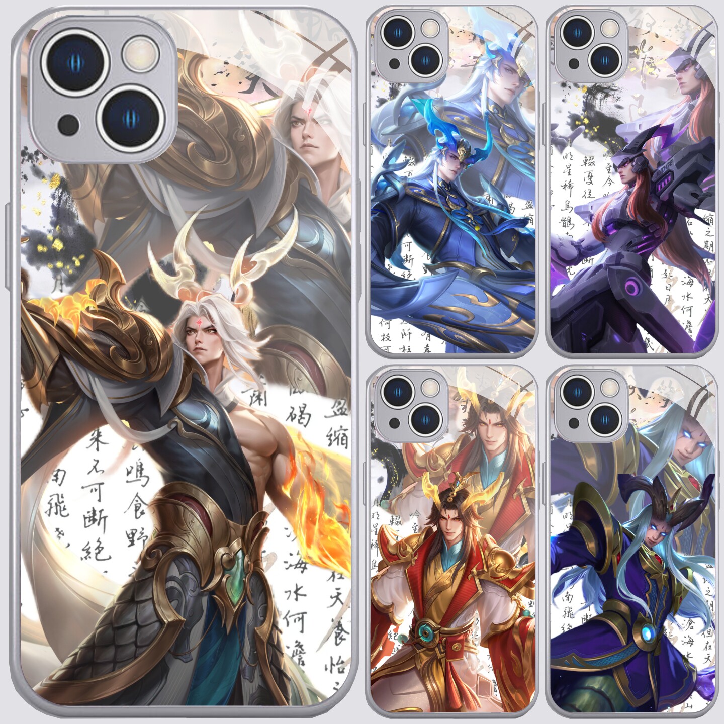 古风东皇太一金属漆玻璃手机壳适用华为荣耀400苹果17pro小米17OPPOreno14一加ACE6王者vivoiqooneo11红米k90图片