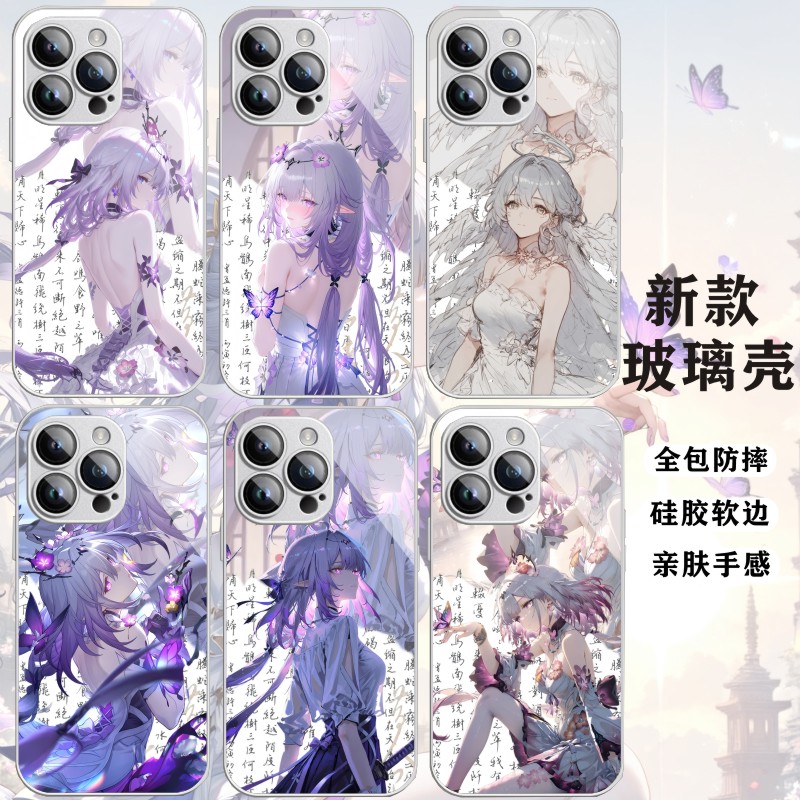 星铁周边同人霞蝶金属漆玻璃手机壳适用一加ACE5pro全包ACE2PRO1加12游戏1加11ACE竞速9r防摔1+NORDCE2新款3v