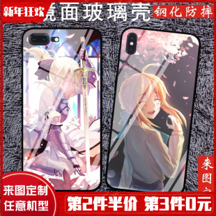 Fate吾王saber苹果11pro动漫手机壳iPhoneXsMax玻璃7 8plus贞德6S