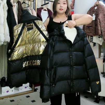 鹅绒黑金连帽羽短款绒服女情侣款冬季加厚保暖宽松泡芙面包服外套,女装/女士精品,大码羽绒服,淘宝优惠券,粉丝福利购,淘宝优惠卷