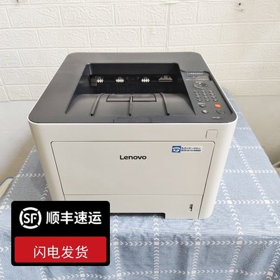 联想LJ3803ND网络A4手机打印双面