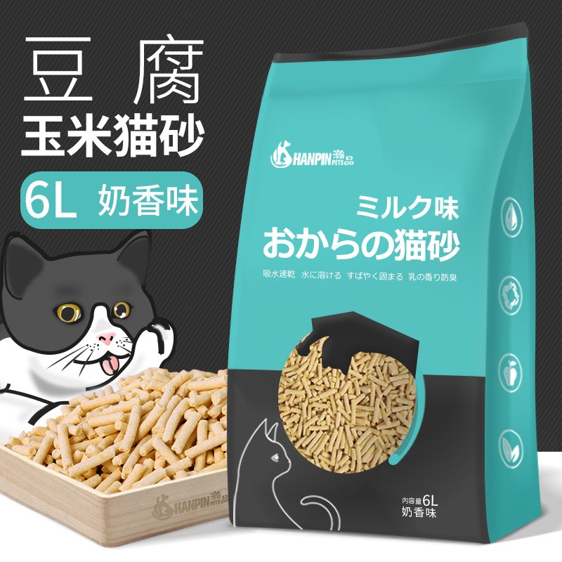 ¶¹¸¯Ã¨É°ÄÌÏãζ³ý³ô6LÓñÃ×èɰ¶¹¸¯É°¶¹¸¯ÔüÓñÃ×ɰèßäÓÃÆ·Ã¨É³