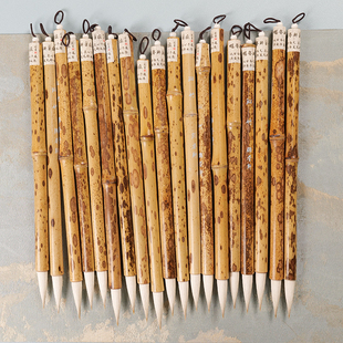 鹏誉轩【斑竹】专业级狼羊兼毫艺考爆款唐楷行书利器书法学生毛笔