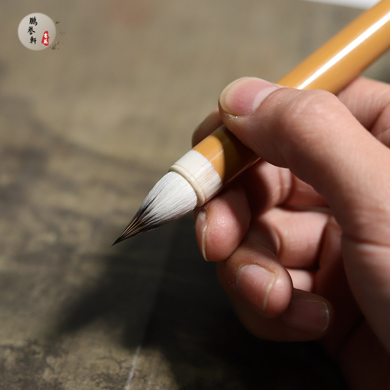 仿唐鸡距笔短锋胖头紫羊兼毫蒜头小楷抄经笔古法唐笔晋唐钟繇小楷