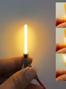 70mm流星雨led灯条圣诞节火焰灯3V春节日流水灯跑马灯串闪烁灯珠