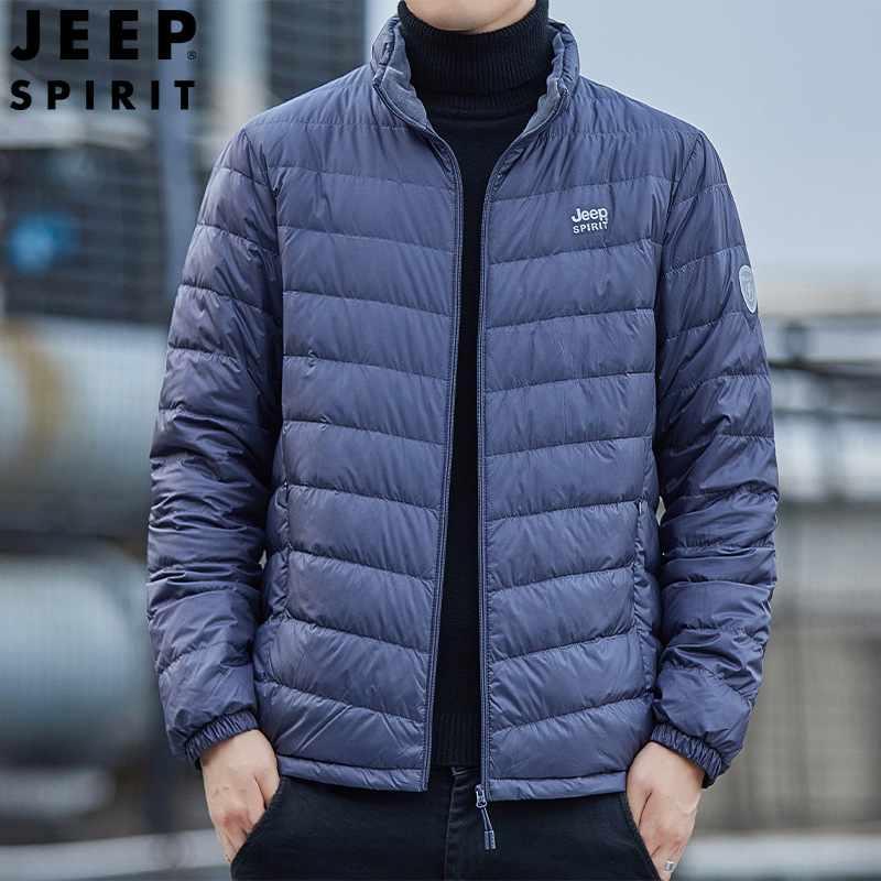 JEEPSPIRIT轻薄羽绒服大码青年