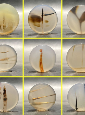 沃工坊海洋玉髓管子吊坠