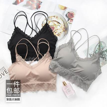 冰丝无痕内衣无钢圈交叉细肩带抹胸舒适透气蕾丝美背聚拢文胸女