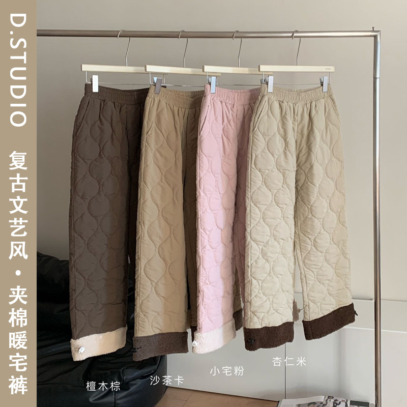 杜小宅夹棉暖宅裤女款冬季加绒加厚保暖休闲棉裤夹棉护膝保暖裤,女装/女士精品,棉裤/羽绒裤,淘宝优惠券,粉丝福利购,淘宝优惠卷