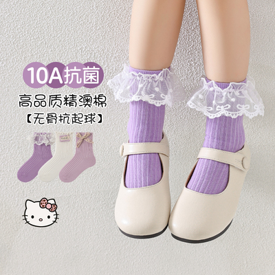 天猫爆款优/简HCZ6017紫色组