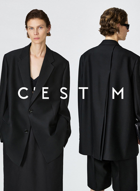 BTRS M丨定制重磅53MM丝毛ROW静奢风后叠叉休闲桑蚕丝羊毛小西装