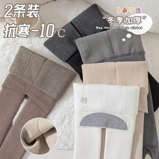 儿童连裤袜女童打底裤冬季加绒加厚款保暖外穿一体绒连脚打底袜子