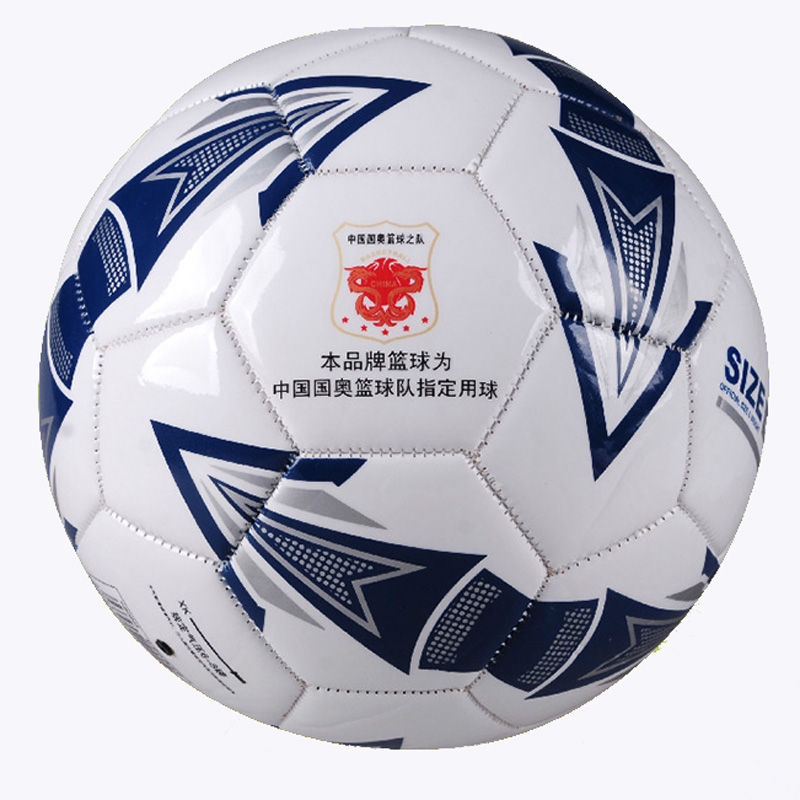 Ballon de football - Ref 5847 Image 3