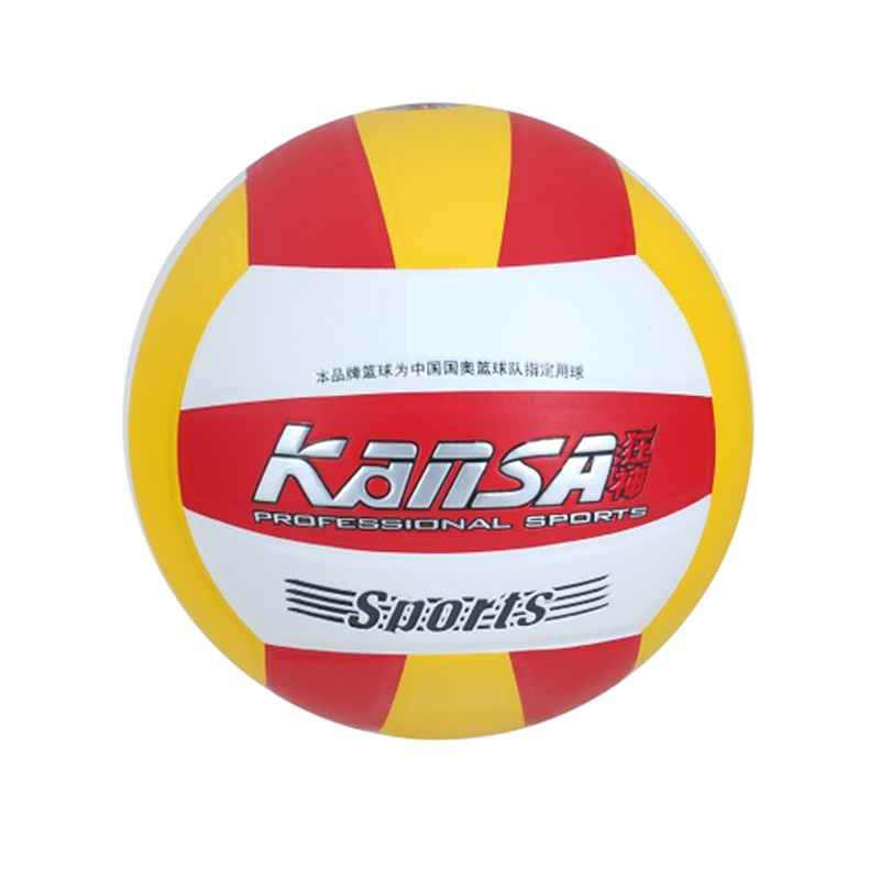 Ballon de volley-ball - Ref 2008378 Image 5