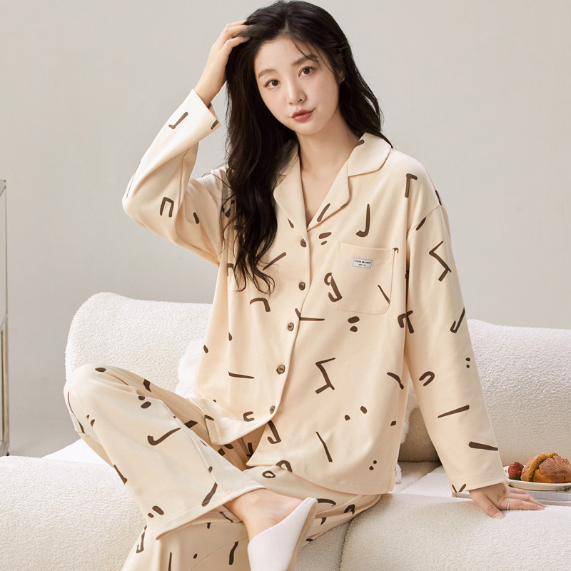 春秋季开衫长袖睡衣套装女士夏冬天大码家居服薄款休闲韩版可外穿,女士内衣/男士内衣/家居服,睡衣/家居服套装,淘宝优惠券,粉丝福利购,淘宝优惠卷