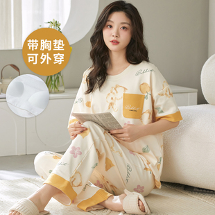 自带胸垫一体短袖睡衣套装夏季家居服棉大码卡通可外穿休闲春秋天
