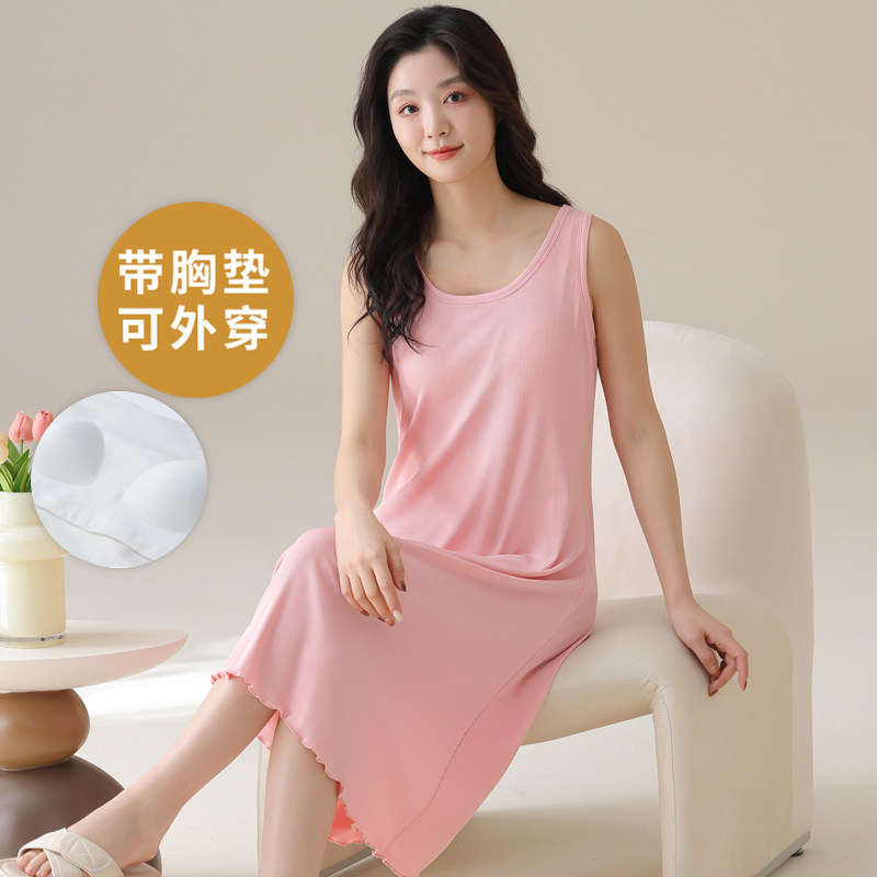 夏季自带胸垫一体冰丝睡裙睡衣女士背心无袖中长款家居服韩版学生