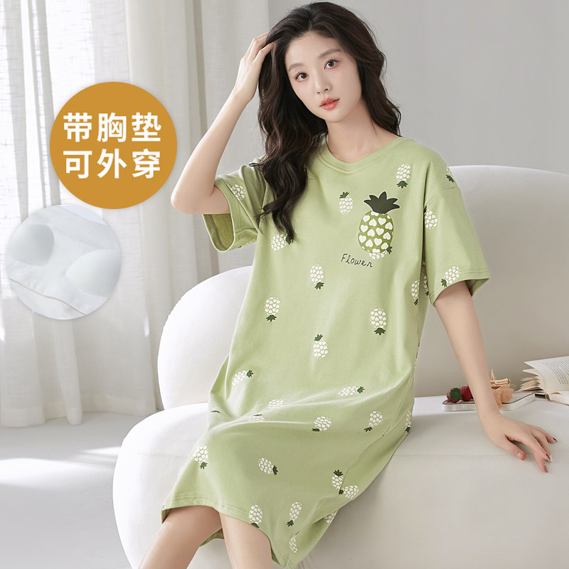 可爱防凸点短袖春秋天睡裙家居服中款大码自带胸垫一体睡衣女夏季