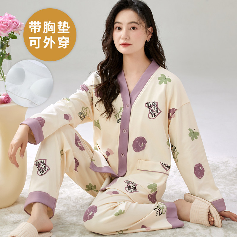 春秋夏冬天女士长袖和服开衫套装