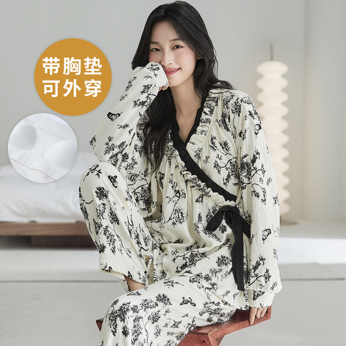 春秋季自带胸垫一体月子服睡衣套装女产后哺乳家居服孕期孕妇国风,女士内衣/男士内衣/家居服,睡衣/家居服套装,淘宝优惠券,粉丝福利购,淘宝优惠卷