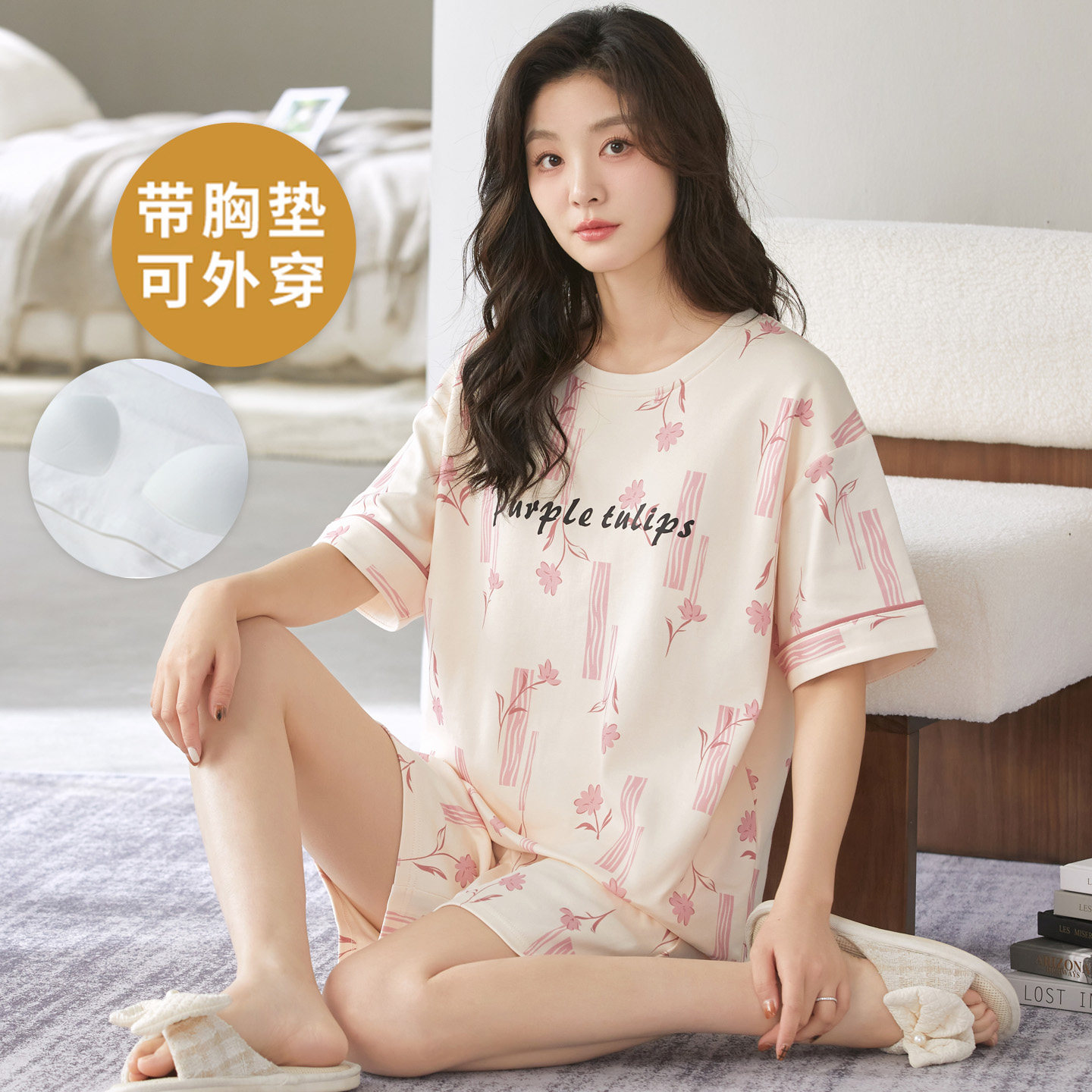 夏季薄款纯棉女士短袖短裤家居服