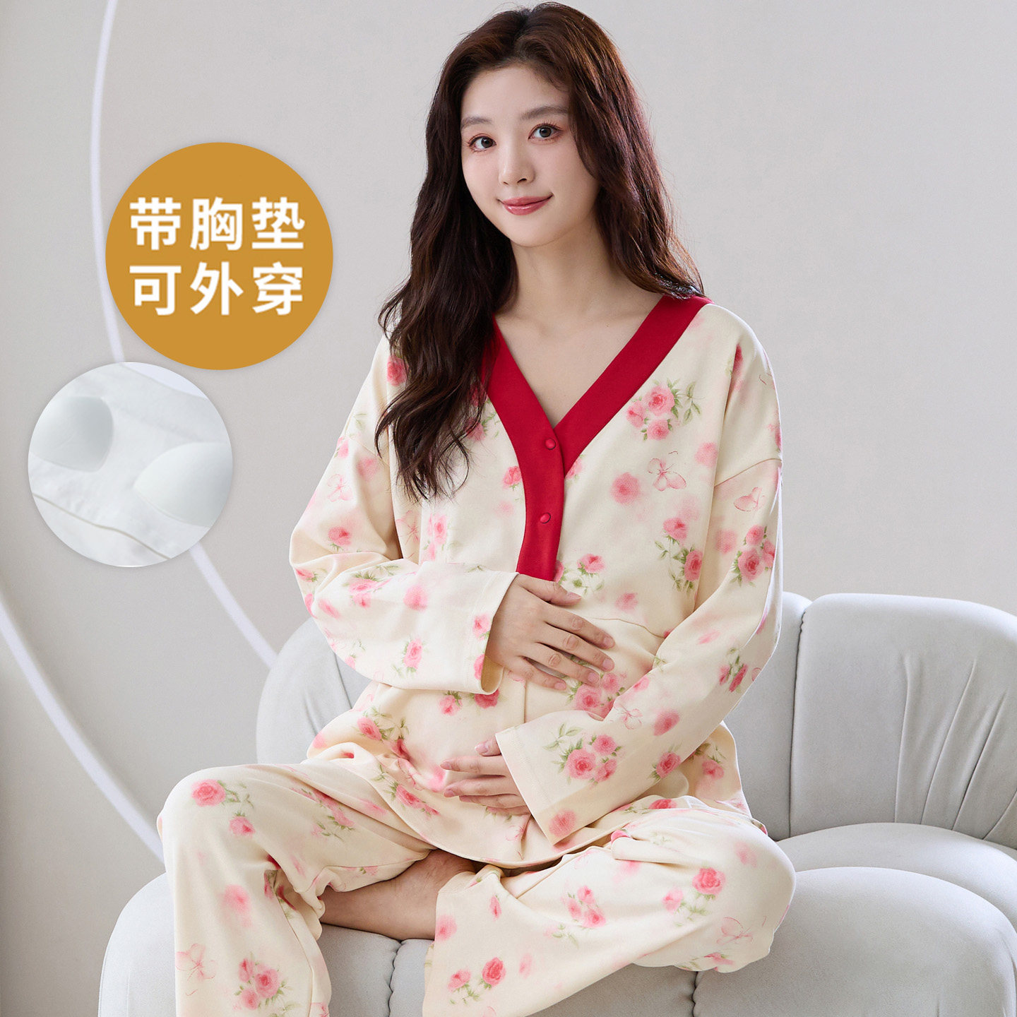春秋冬季女士产后哺乳带胸垫睡衣